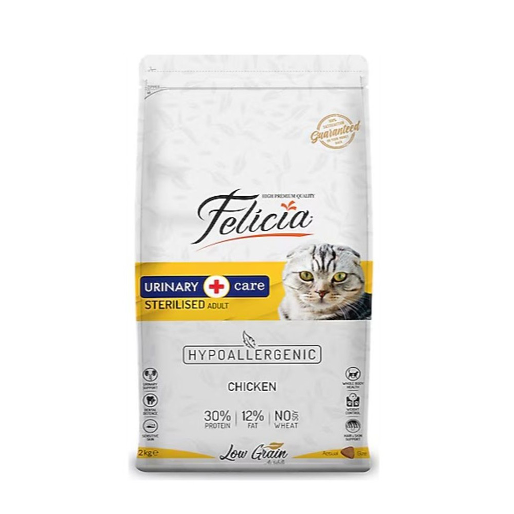 Felicia Sterilised Tavuk Etli 2 kg Kısırlaştırılmış Yetişkin Kedi Maması