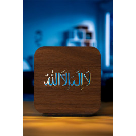 Ahşap Işıklı Çocuk Genç Yetişkin Odası Şık Tasarım Gece Lambası Ahşap Lailaheillallah
